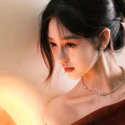 特别的她