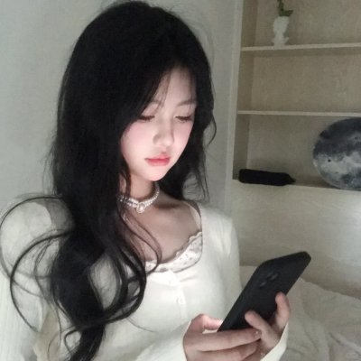 常绿树