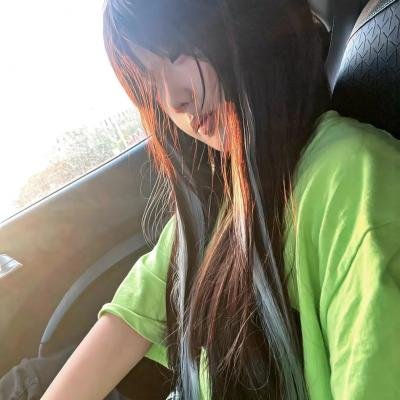 信