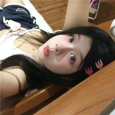 蓝色情人节
