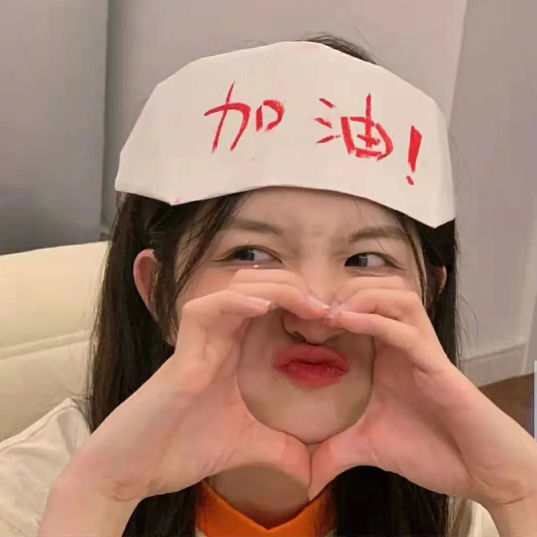 订亲